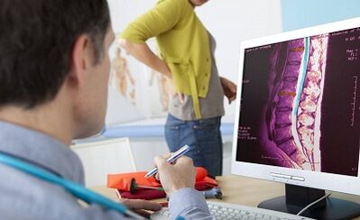 Metody diagnostyczne osteochondrozy lędźwiowej